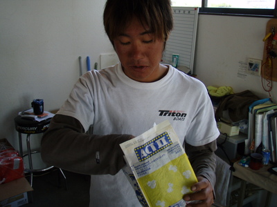 画像 151.jpg