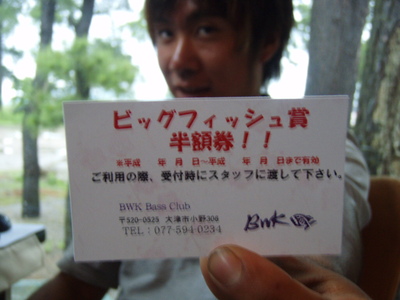 画像 212.jpg
