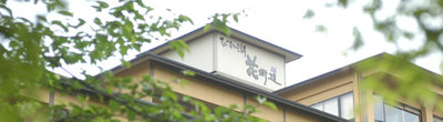 bg-title.jpg