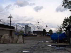 お知らせ