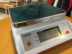 ニューアイテム！