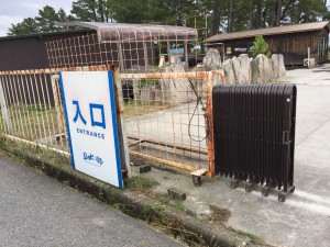 クリーンクリーン
