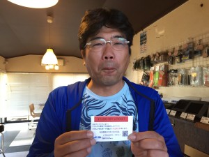 レンタルボート様