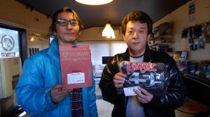 体調管理にご注意