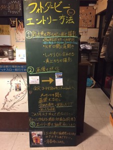 琵琶湖は楽しい