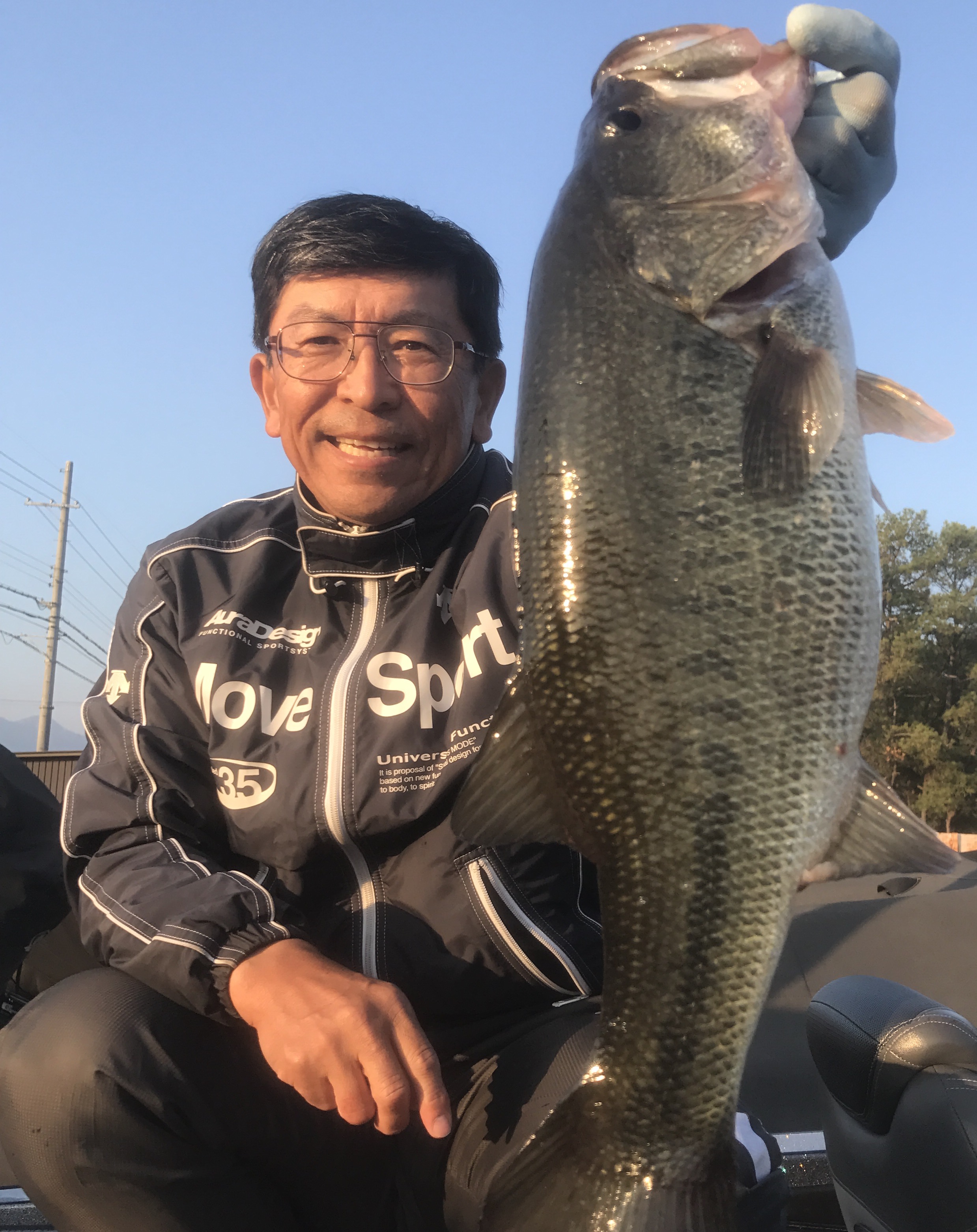 ナマステ