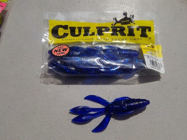 アメもんのワームを紹介