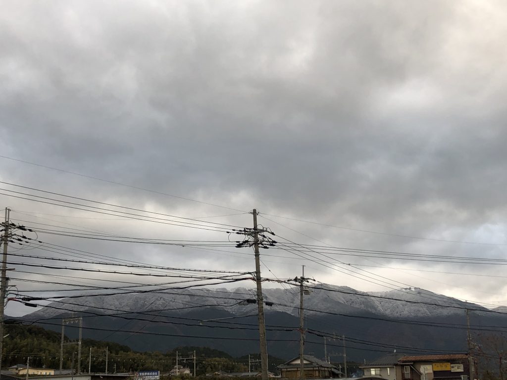さっむい！！！！
