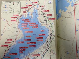 新年明けましておめでとうございます⛩