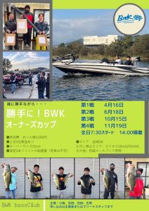 雨が降ったり止んだりで困りますね💦