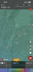 この時期の気候にはお気をつけて！